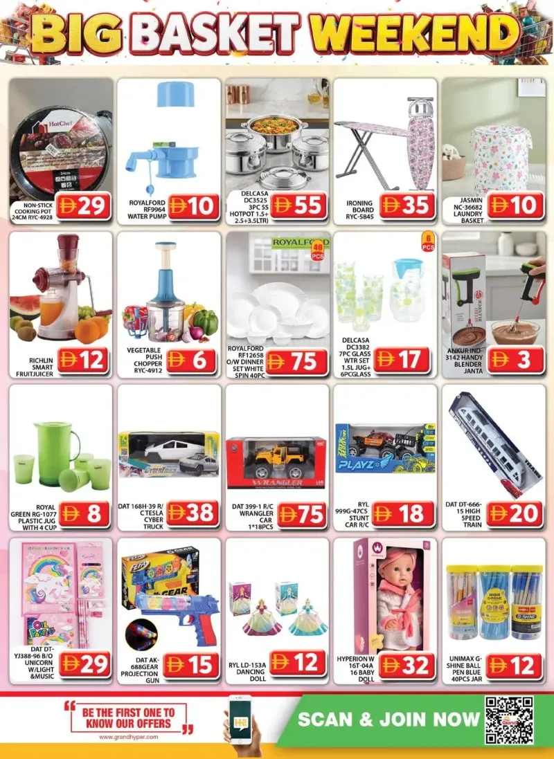 Grand Hypermarket weekly ad Sep 28 – Oct 1, 2026 – page 10
