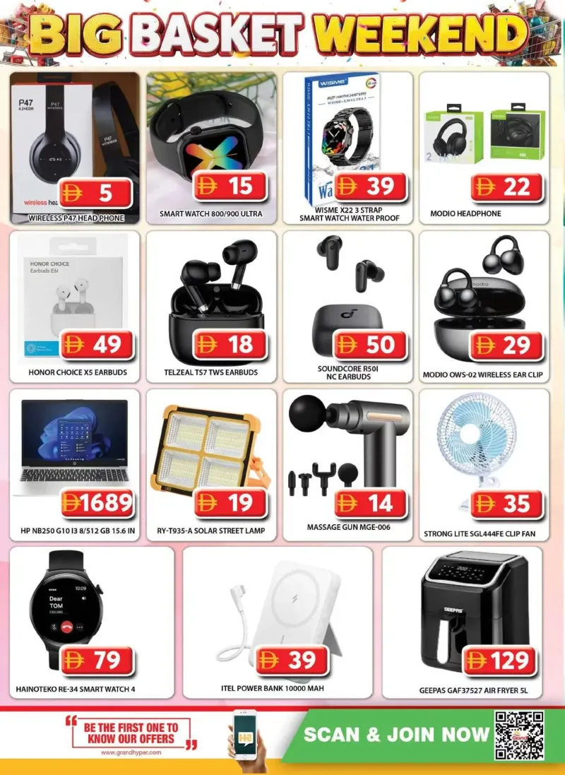 Grand Hypermarket weekly ad Sep 28 – Oct 1, 2026 – page 11