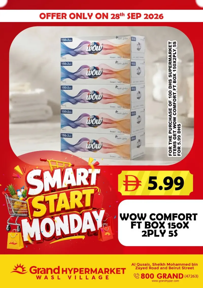 Grand Hypermarket weekly ad Sep 28 – Sep 29, 2026 – page 3