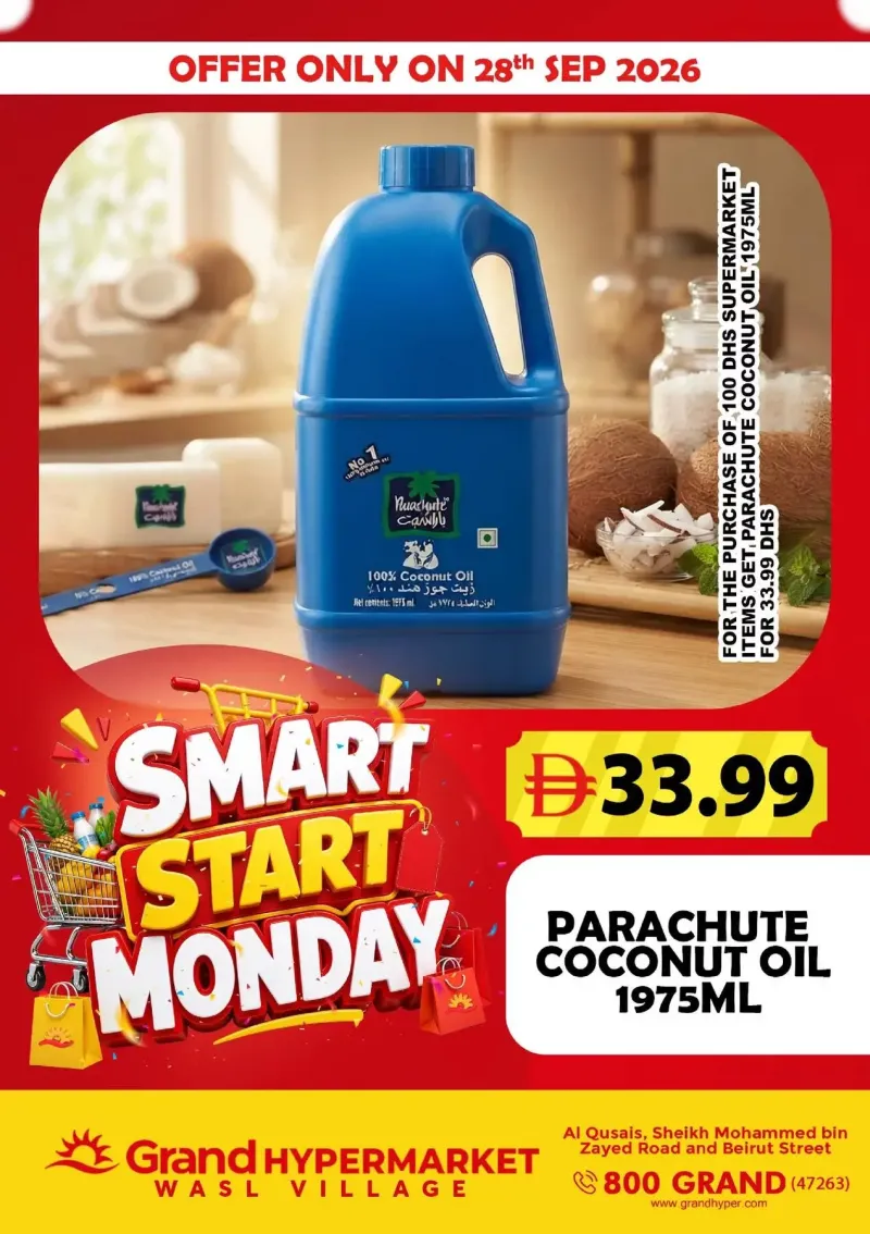 Grand Hypermarket weekly ad Sep 28 – Sep 29, 2026 – page 2