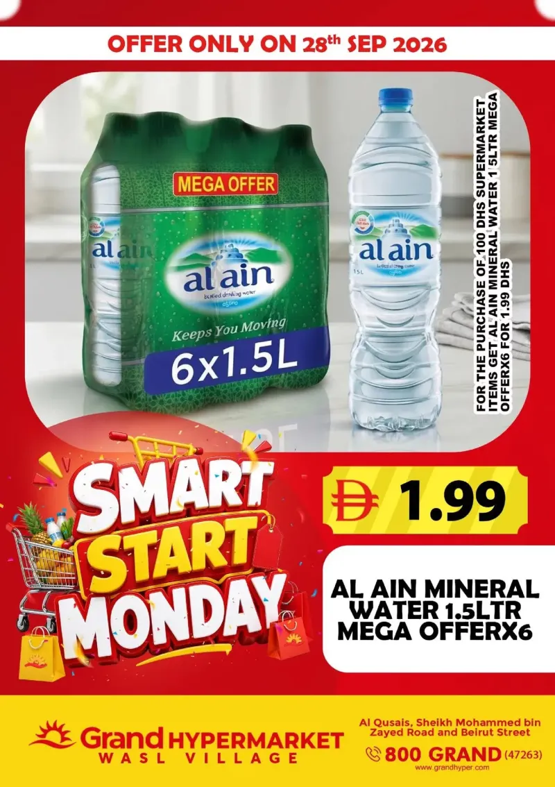 Grand Hypermarket weekly ad Sep 28 – Sep 29, 2026 – page 1