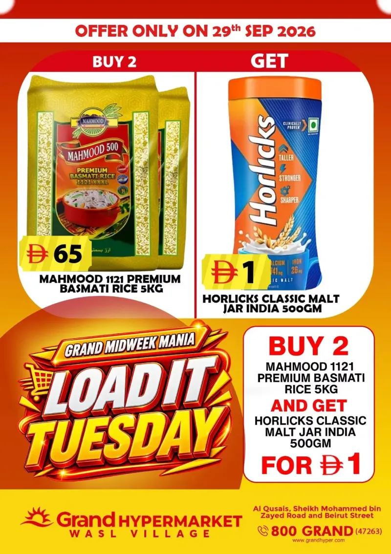 Grand Hypermarket weekly ad Sep 29 – Sep 30, 2026 – page 2
