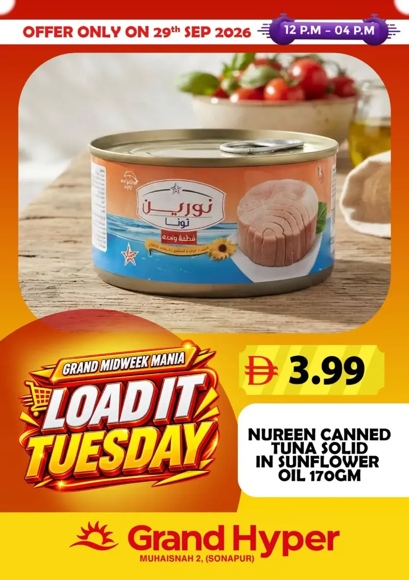 Grand Hypermarket weekly ad Sep 29 – Sep 30, 2026 – page 2