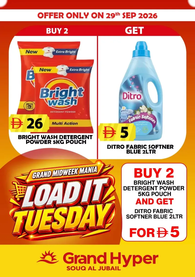 Grand Hypermarket weekly ad Sep 29 – Sep 30, 2026 – page 3