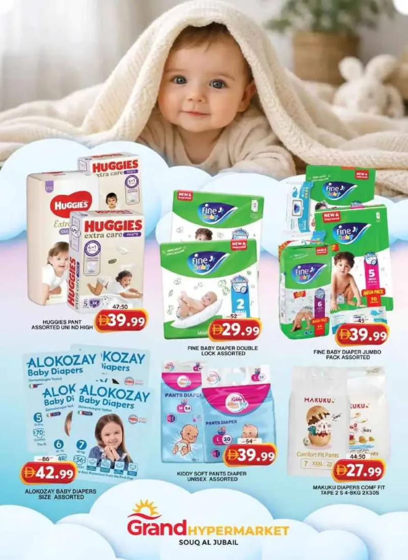 Grand Hypermarket weekly ad Oct 1 – Oct 5, 2026 – page 10