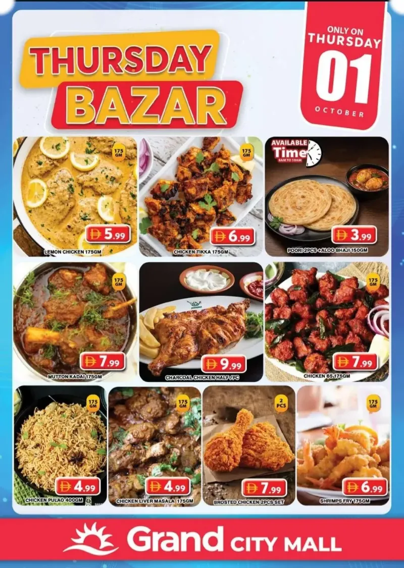 Grand Hypermarket weekly ad Oct 1 – Oct 2, 2026 – page 1