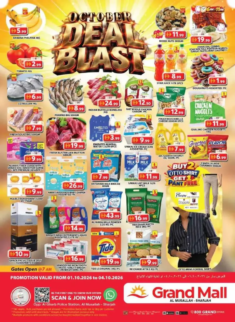 Grand Hypermarket weekly ad Oct 1 – Oct 5, 2026 – page 1