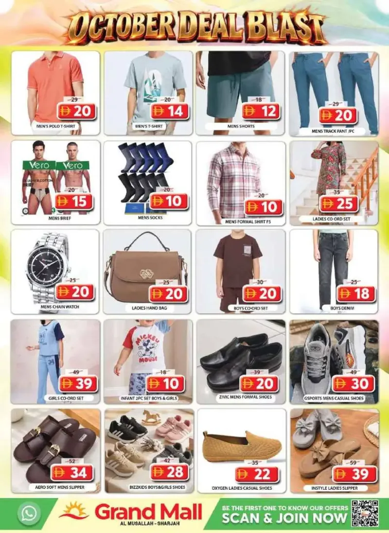 Grand Hypermarket weekly ad Oct 1 – Oct 5, 2026 – page 13