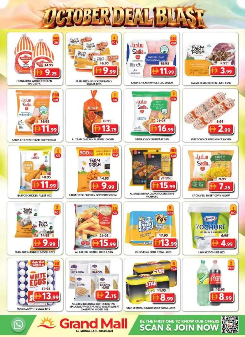 Grand Hypermarket weekly ad Oct 1 – Oct 5, 2026 – page 4