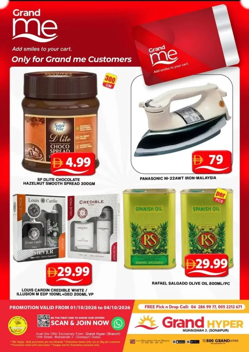 Grand Hypermarket weekly ad Oct 1 – Oct 5, 2026 – page 1