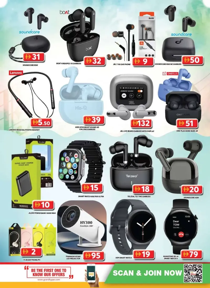Grand Hypermarket weekly ad Oct 1 – Oct 5, 2026 – page 19