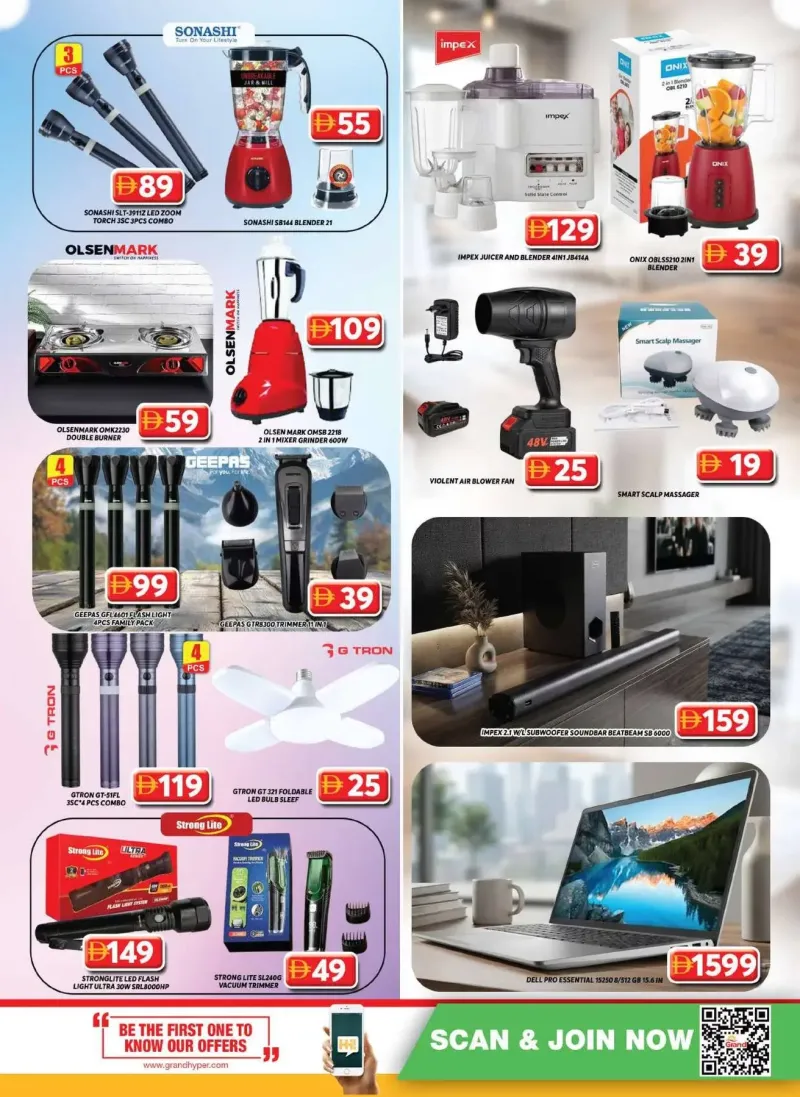 Grand Hypermarket weekly ad Oct 1 – Oct 5, 2026 – page 18