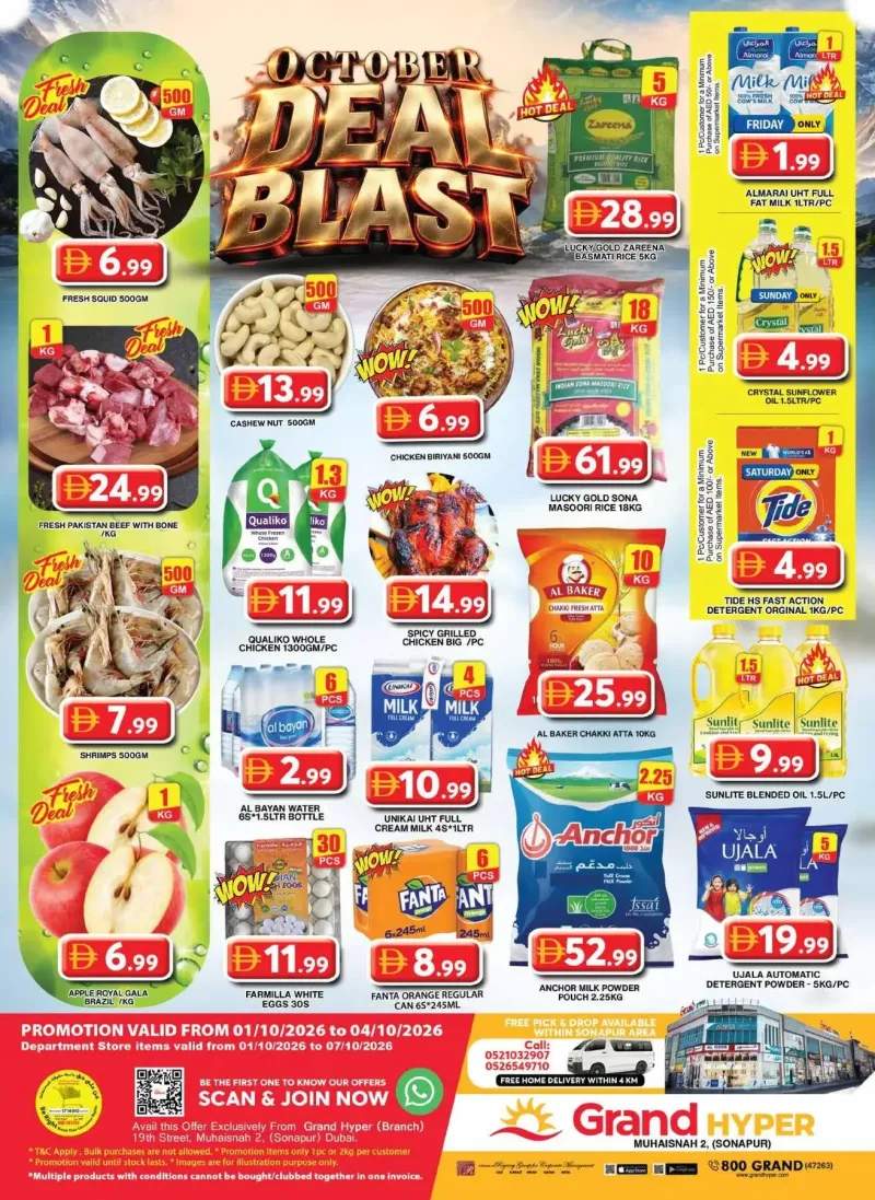 Grand Hypermarket weekly ad Oct 1 – Oct 5, 2026 – page 1