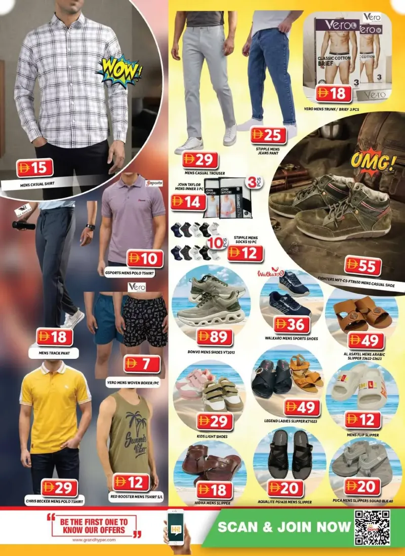 Grand Hypermarket weekly ad Oct 1 – Oct 5, 2026 – page 13