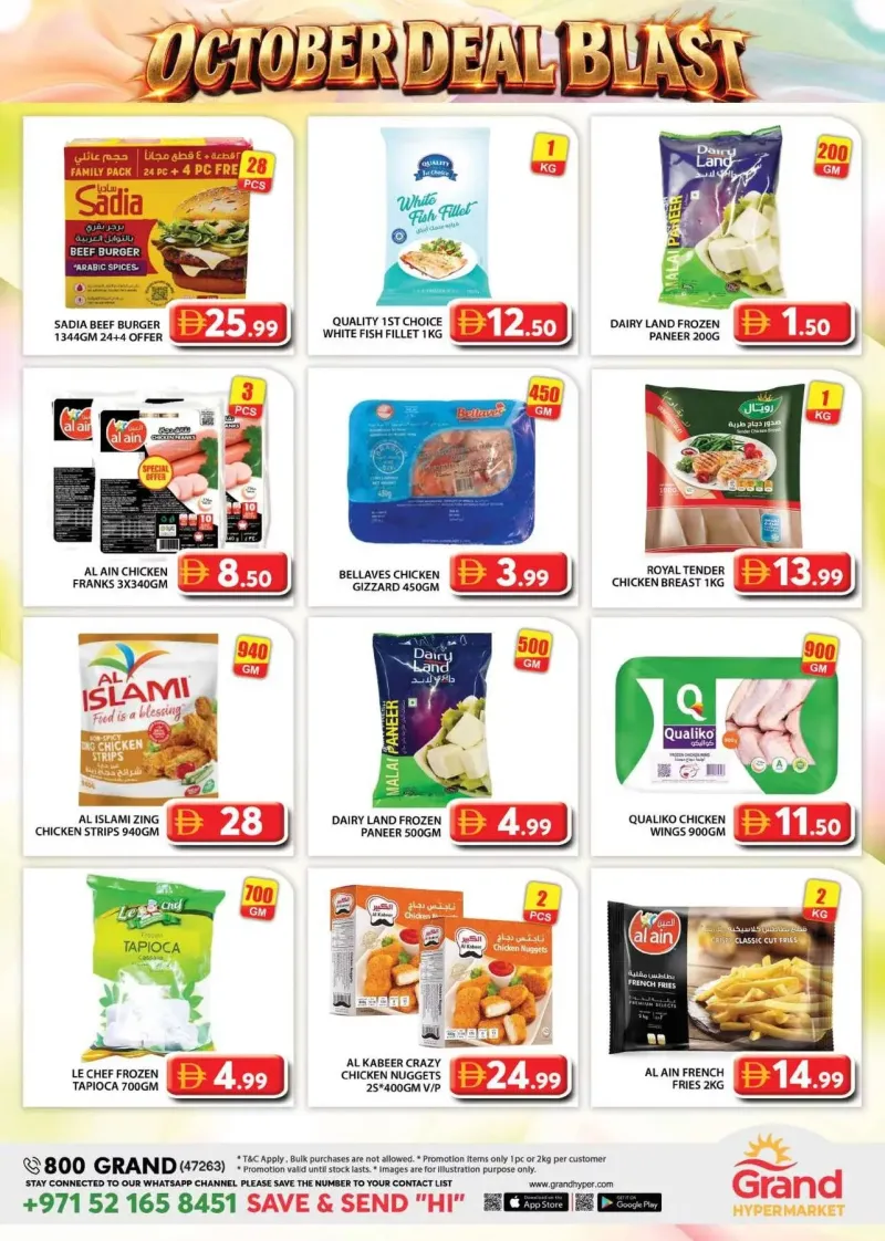 Grand Hypermarket weekly ad Oct 2 – Oct 5, 2026 – page 3