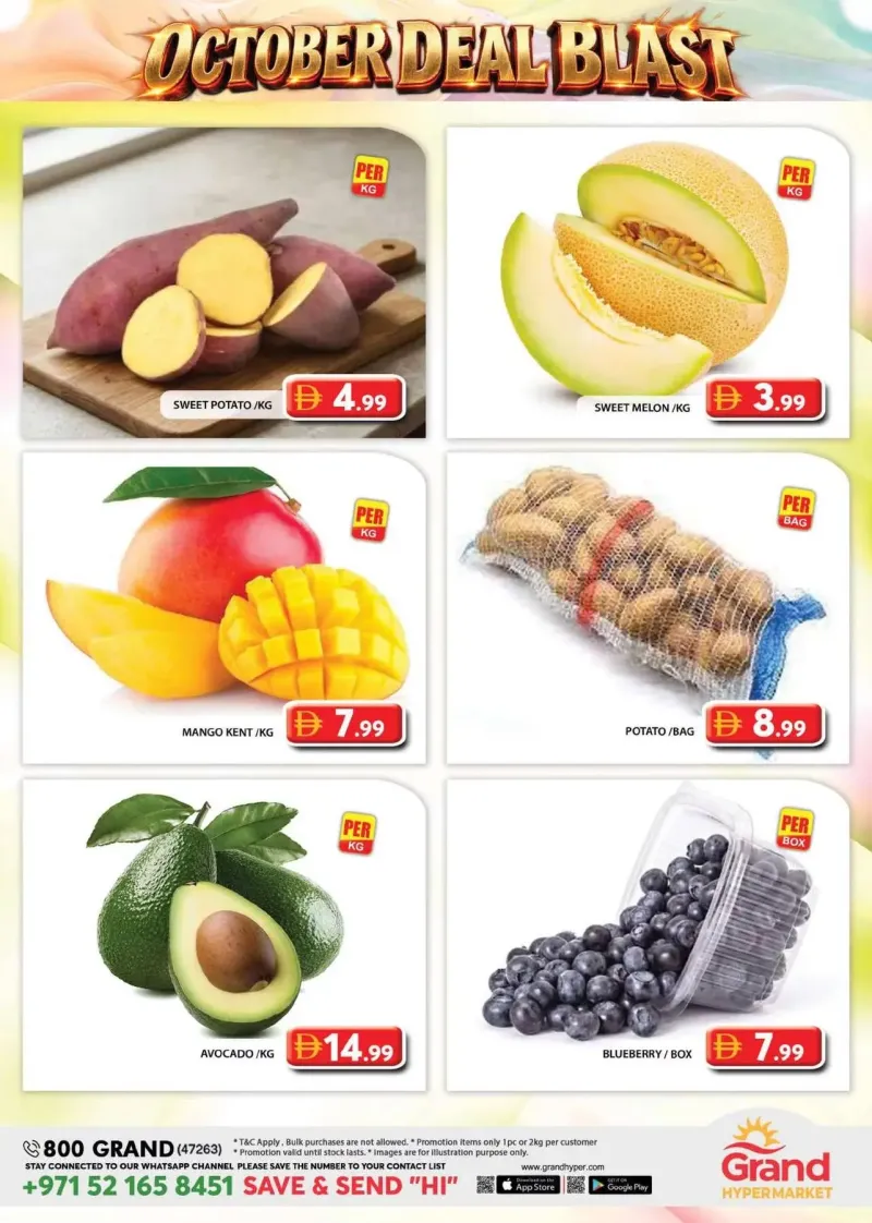 Grand Hypermarket weekly ad Oct 2 – Oct 5, 2026 – page 2