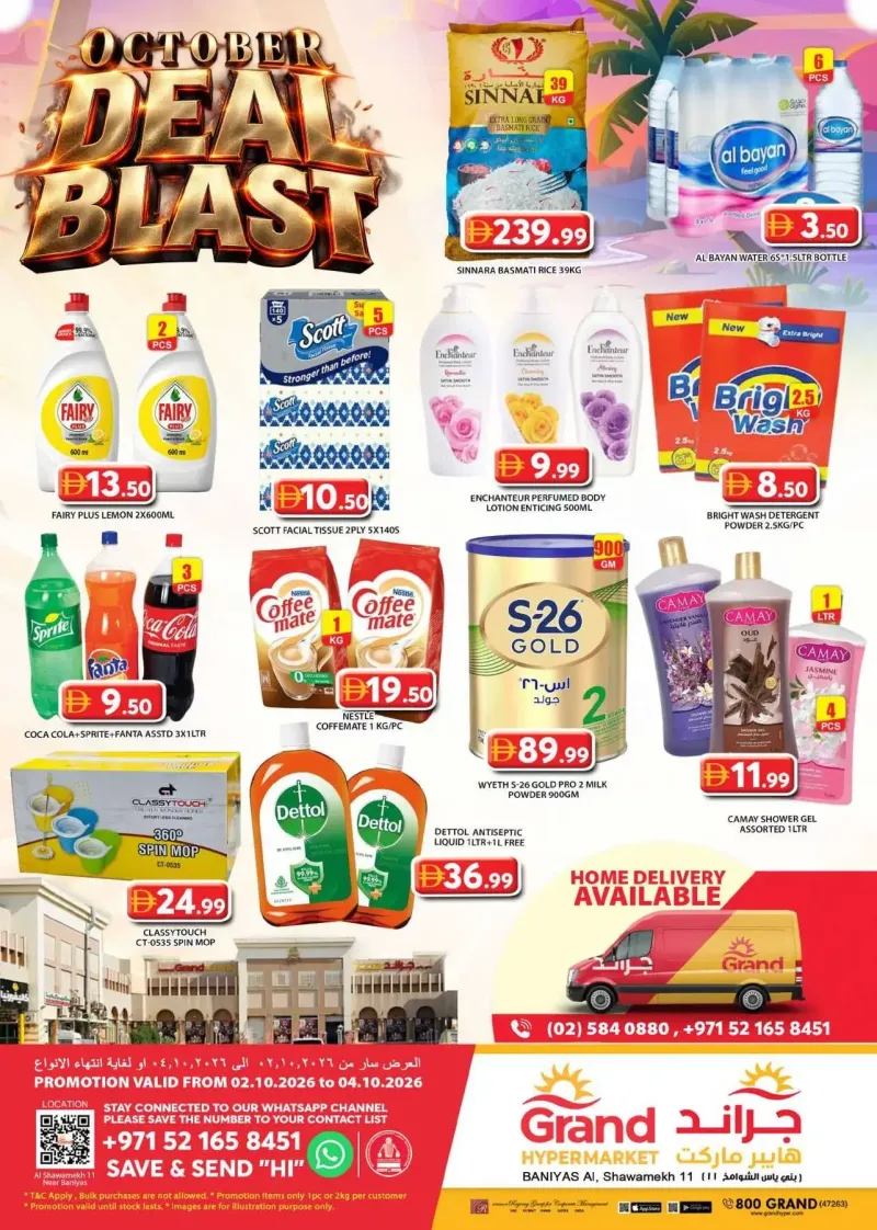 Grand Hypermarket weekly ad Oct 2 – Oct 5, 2026 – page 7