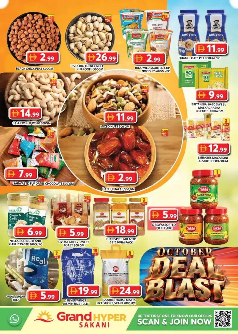 Grand Hypermarket weekly ad Oct 2 – Oct 5, 2026 – page 3