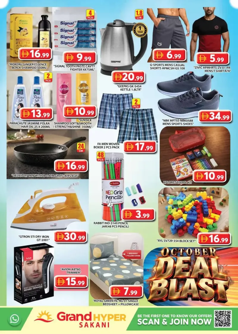 Grand Hypermarket weekly ad Oct 2 – Oct 5, 2026 – page 4