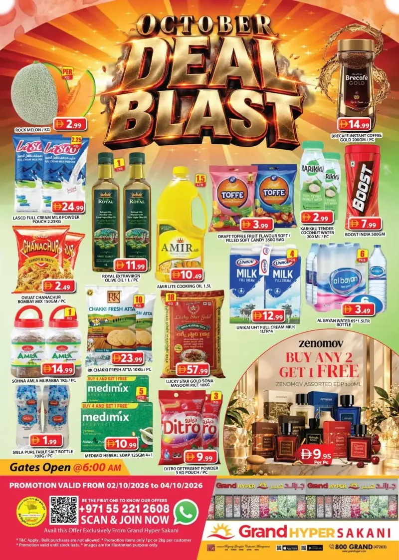 Grand Hypermarket weekly ad Oct 2 – Oct 5, 2026 – page 1