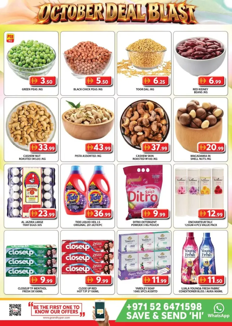 Grand Hypermarket weekly ad Oct 2 – Oct 5, 2026 – page 4