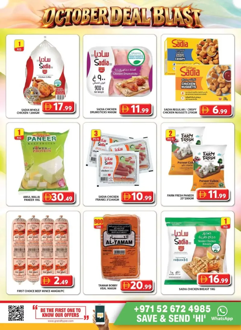 Grand Hypermarket weekly ad Oct 2 – Oct 5, 2026 – page 6