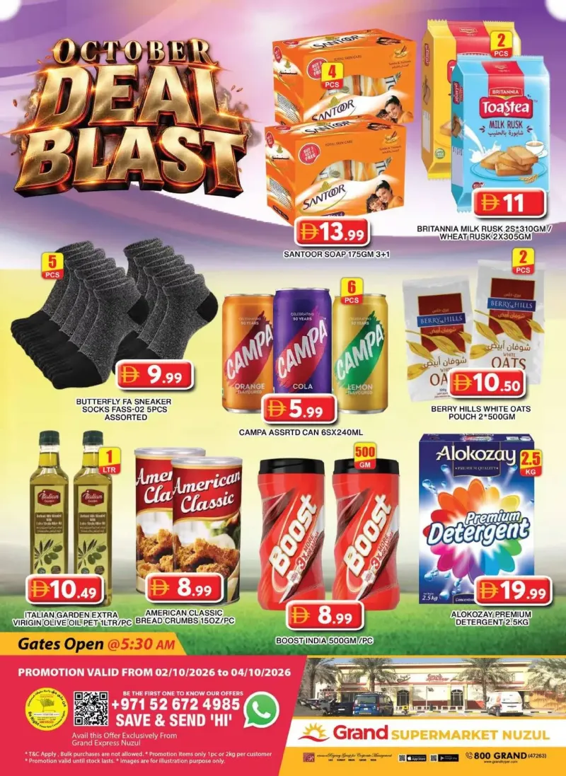 Grand Hypermarket weekly ad Oct 2 – Oct 5, 2026 – page 15