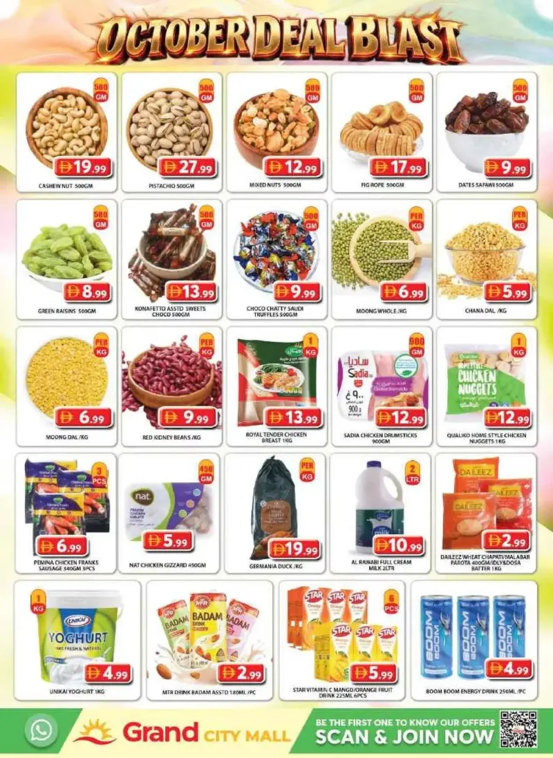 Grand Hypermarket weekly ad Oct 2 – Oct 5, 2026 – page 3
