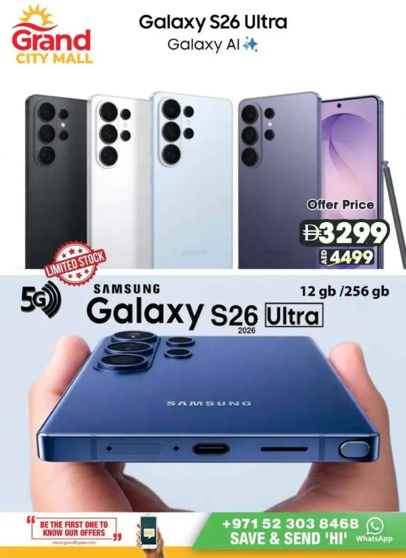 Grand Hypermarket weekly ad Oct 2 – Oct 5, 2026 – page 11
