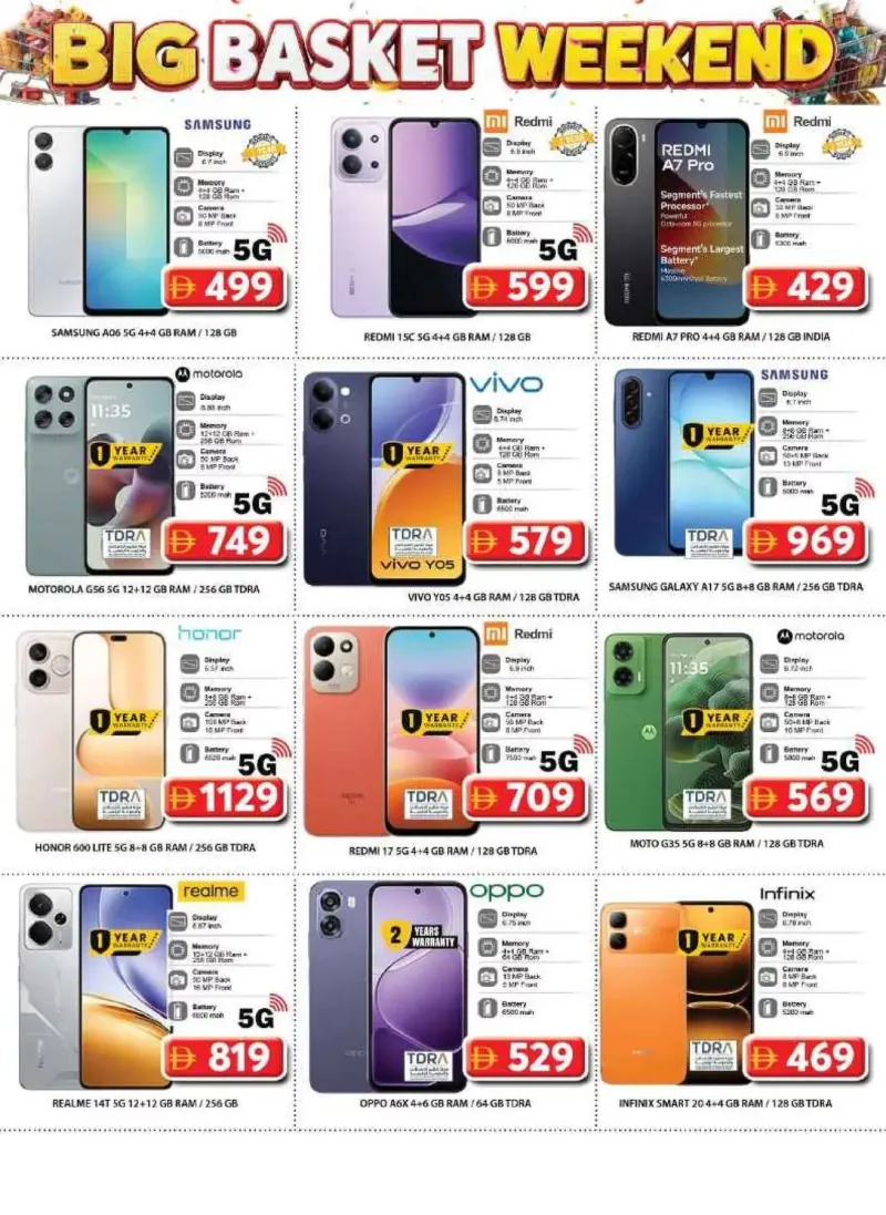 Grand Hypermarket weekly ad Oct 2 – Oct 5, 2026 – page 15