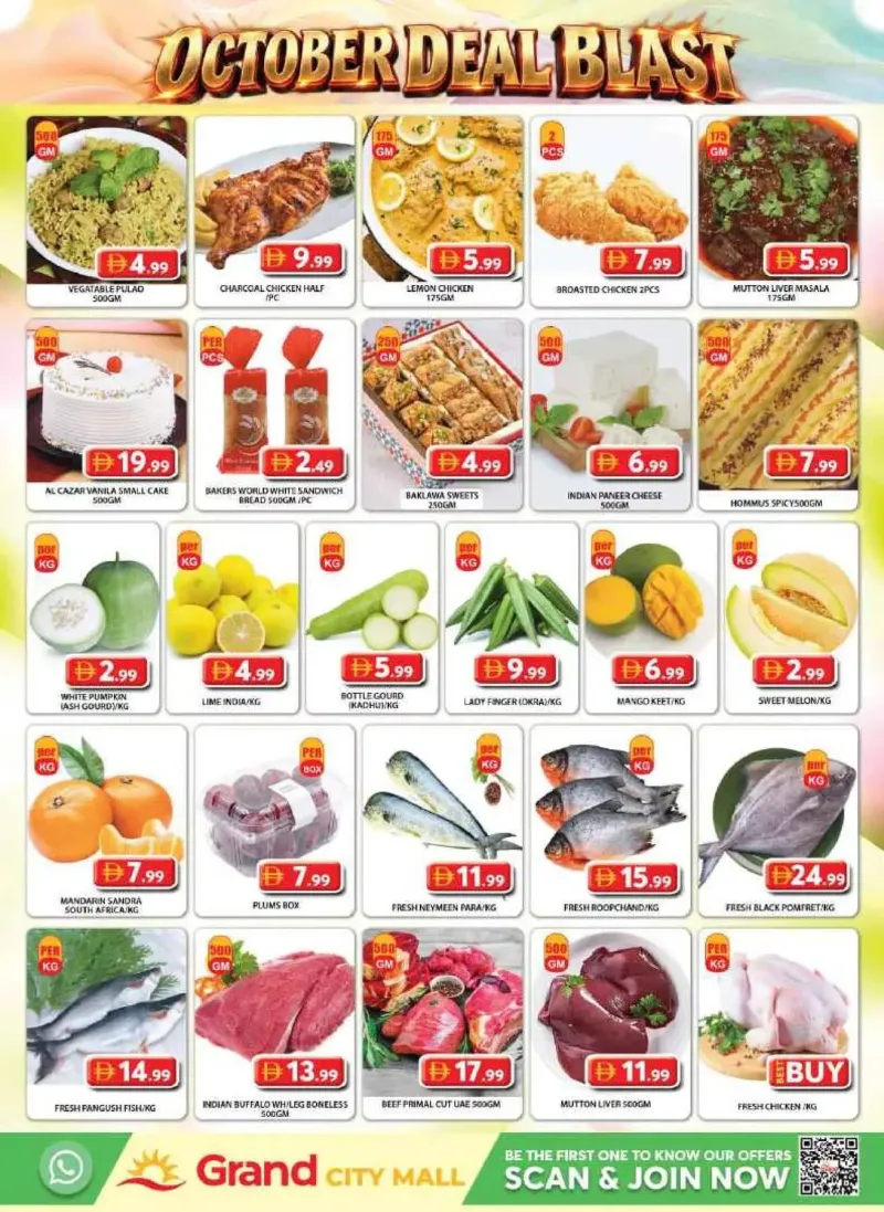 Grand Hypermarket weekly ad Oct 2 – Oct 5, 2026 – page 2