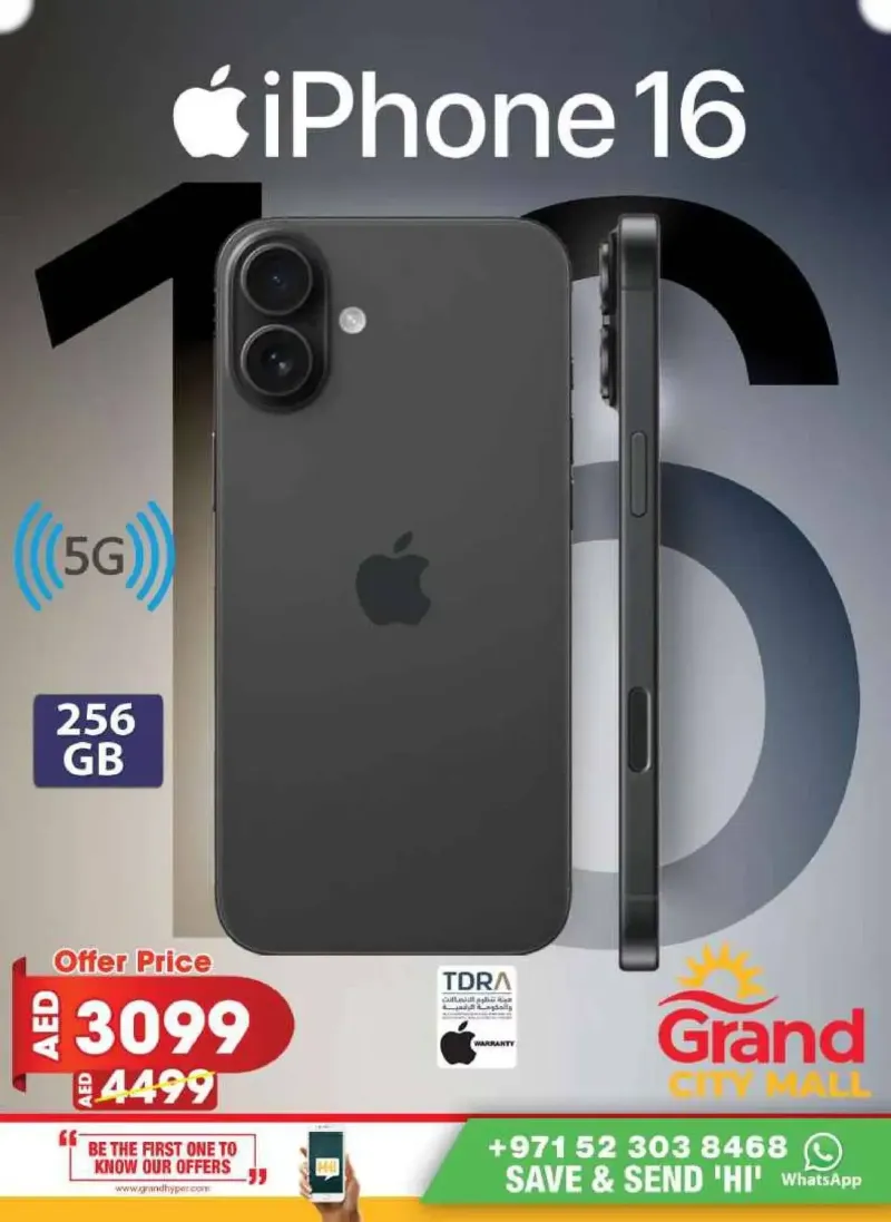 Grand Hypermarket weekly ad Oct 2 – Oct 5, 2026 – page 13