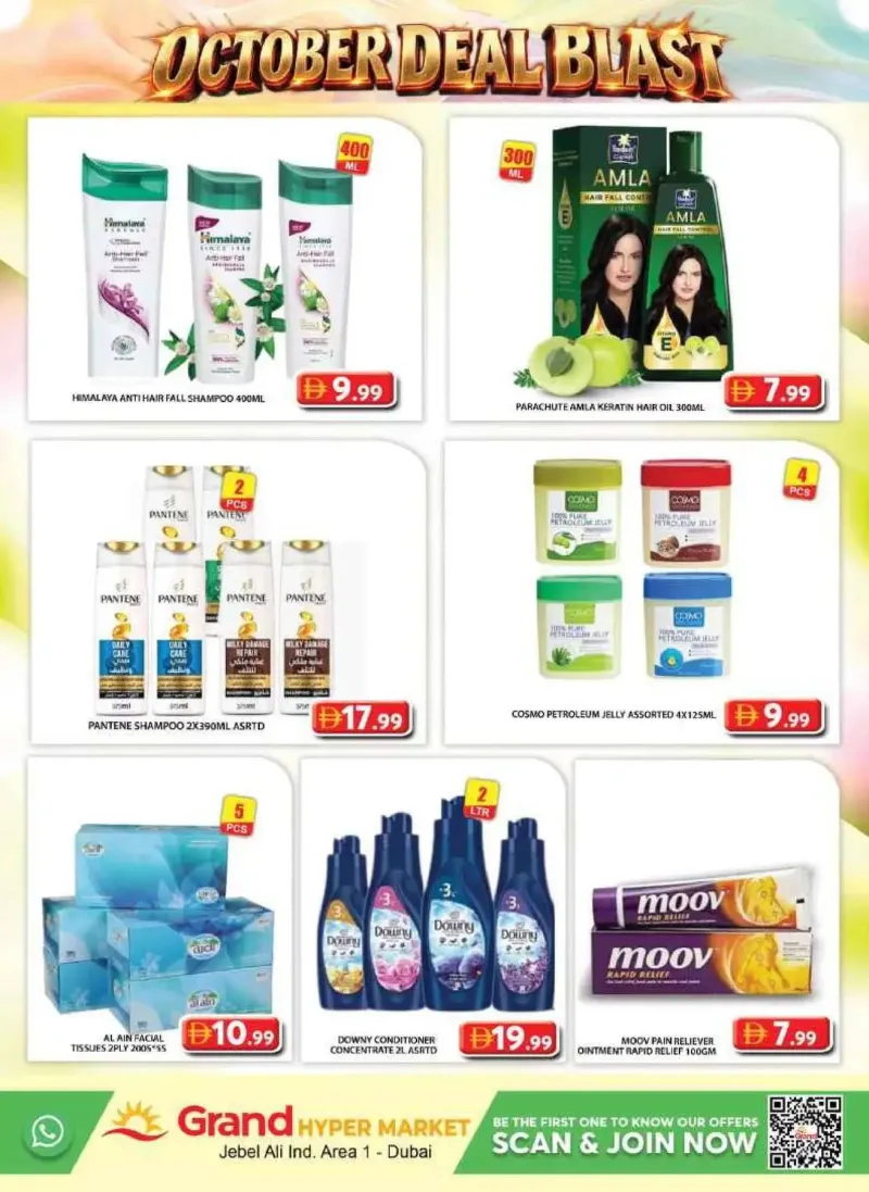Grand Hypermarket weekly ad Oct 2 – Oct 5, 2026 – page 12