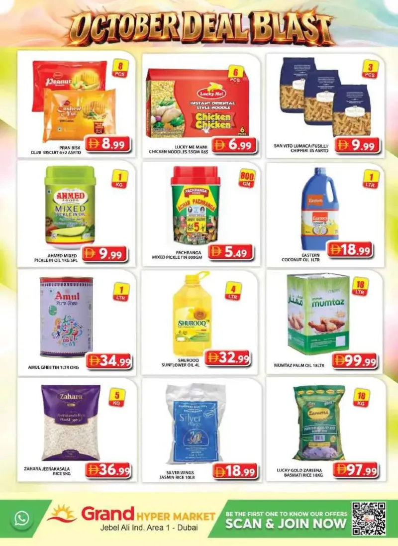 Grand Hypermarket weekly ad Oct 2 – Oct 5, 2026 – page 10