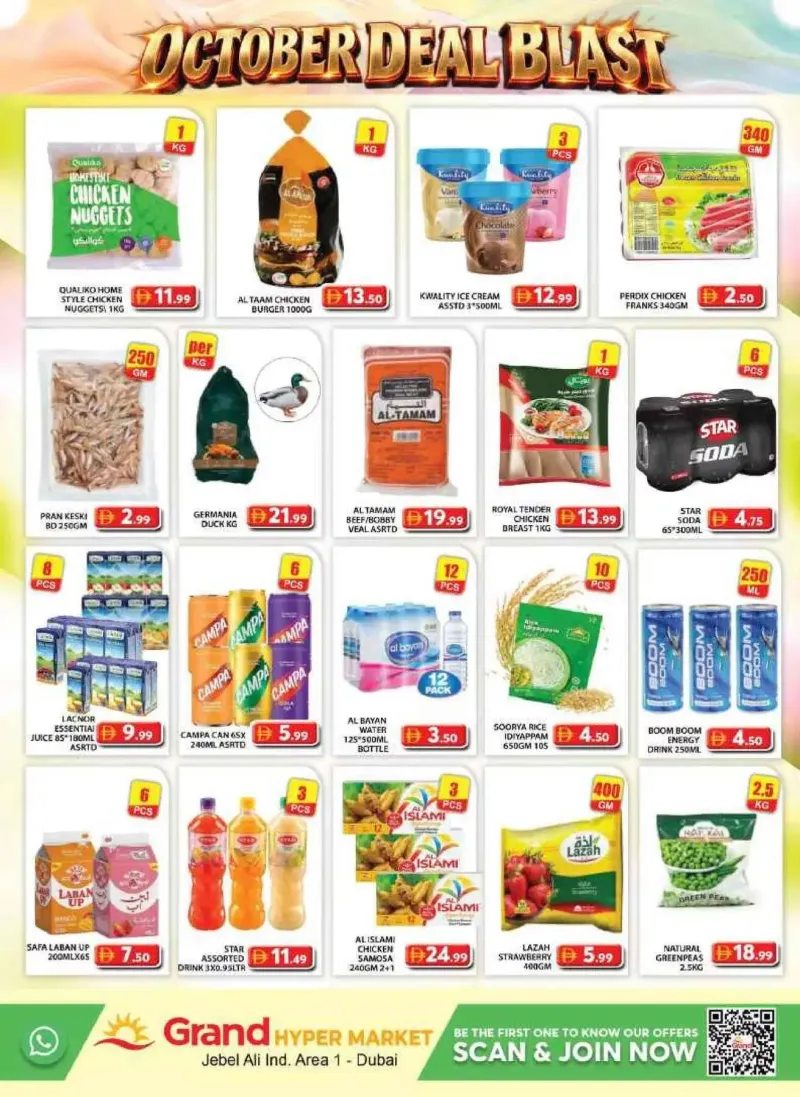 Grand Hypermarket weekly ad Oct 2 – Oct 5, 2026 – page 5