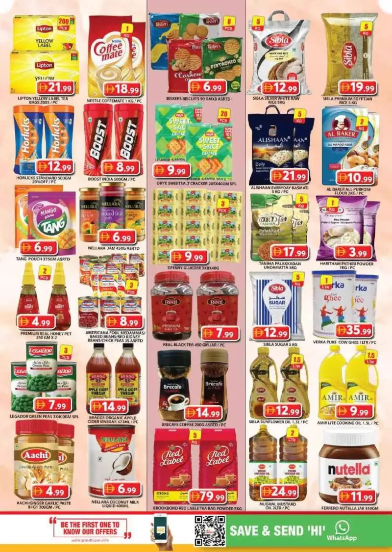 Grand Hypermarket weekly ad Oct 2 – Oct 5, 2026 – page 7