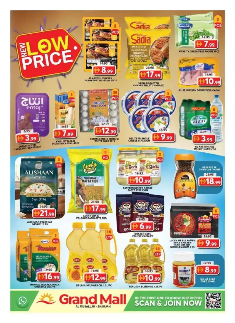 Grand Hypermarket weekly ad Oct 5 – Oct 8, 2026 – page 4