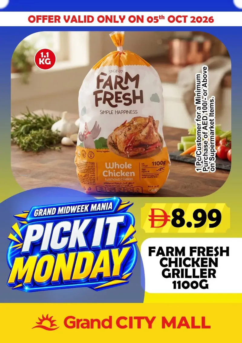 Grand Hypermarket weekly ad Oct 5 – Oct 6, 2026 – page 1