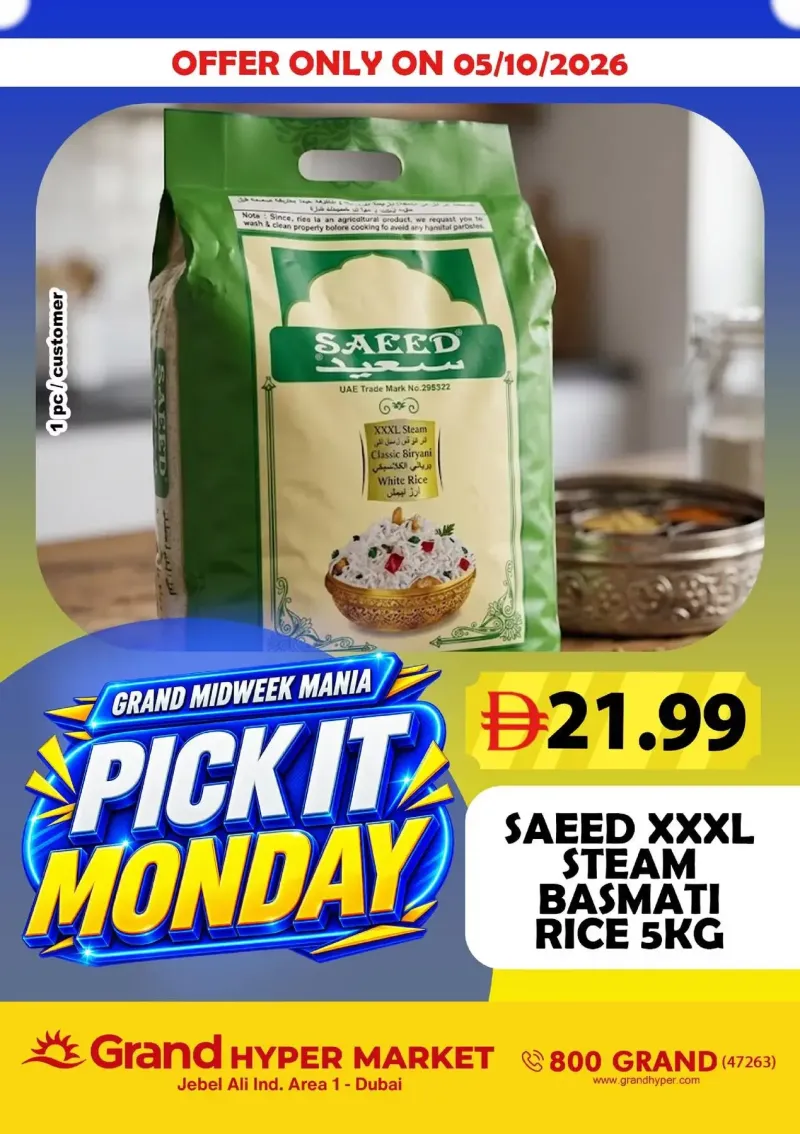 Grand Hypermarket weekly ad Oct 5 – Oct 6, 2026 – page 2