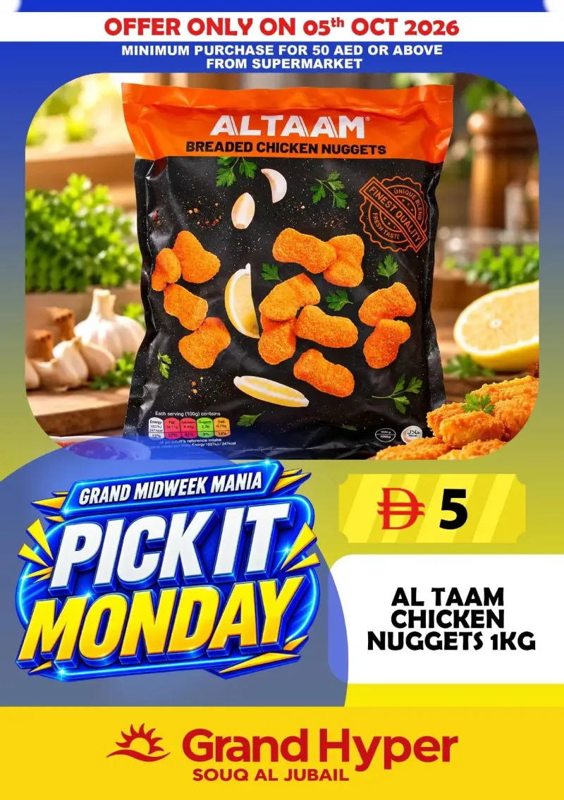 Grand Hypermarket weekly ad Oct 5 – Oct 6, 2026 – page 3