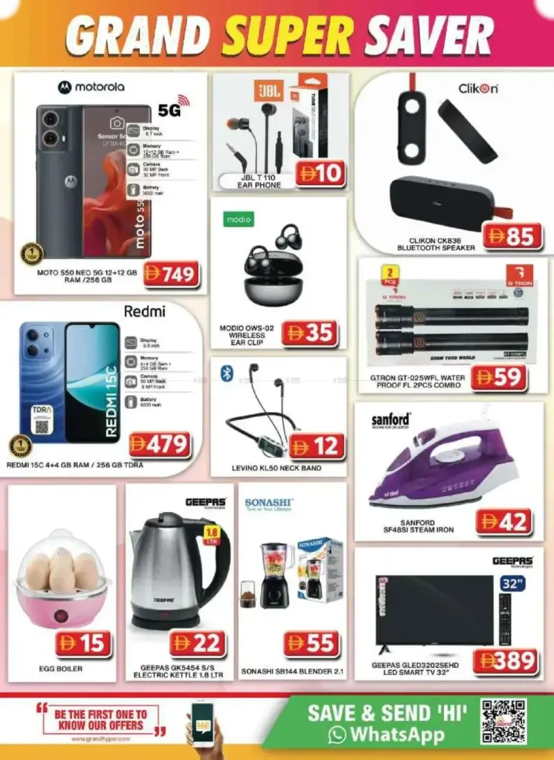 Grand Hypermarket weekly ad Oct 5 – Oct 9, 2026 – page 10