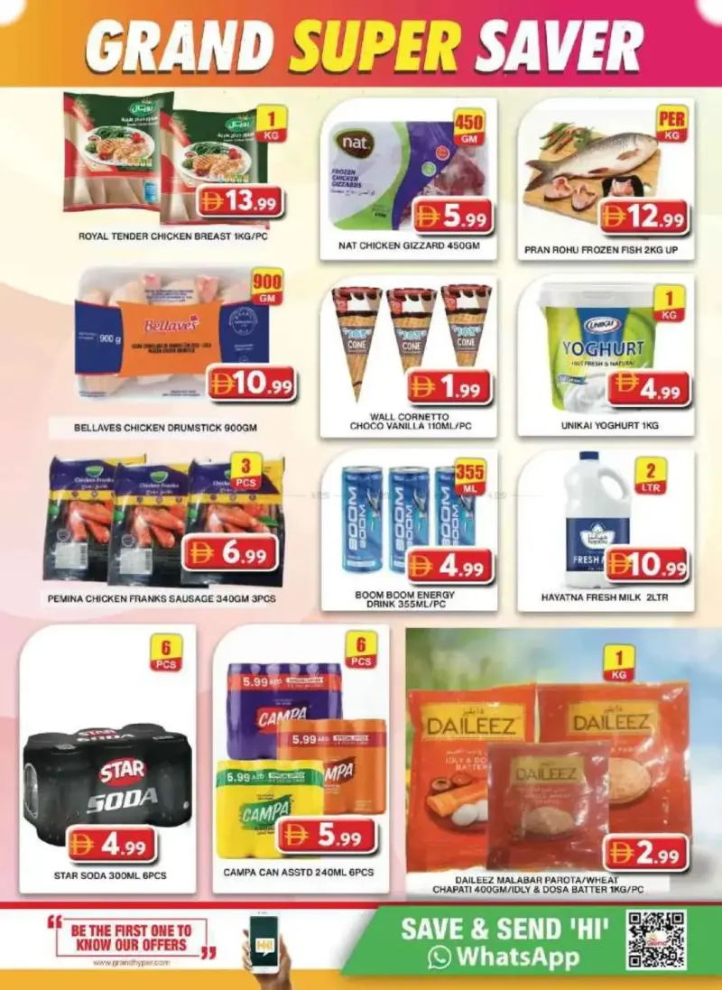 Grand Hypermarket weekly ad Oct 5 – Oct 9, 2026 – page 5