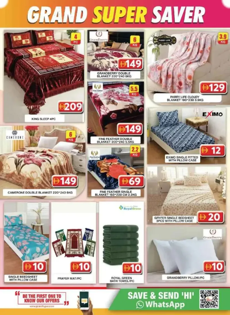 Grand Hypermarket weekly ad Oct 5 – Oct 9, 2026 – page 7