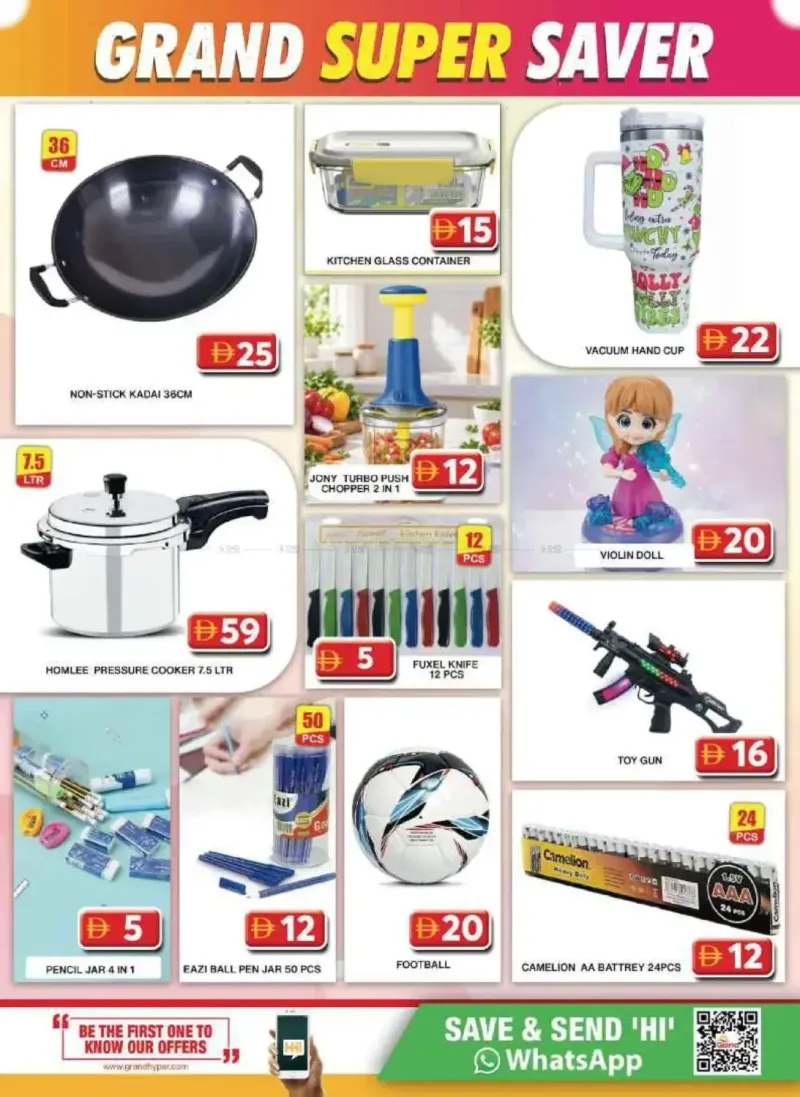 Grand Hypermarket weekly ad Oct 5 – Oct 9, 2026 – page 8