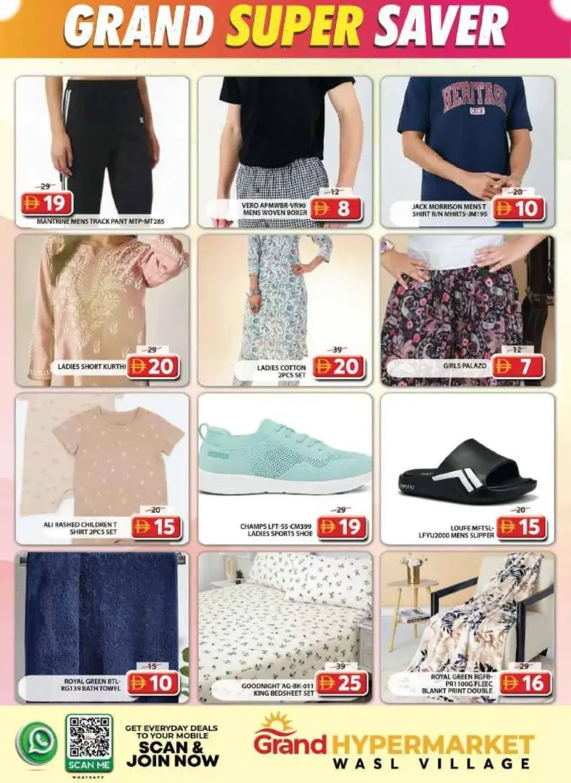 Grand Hypermarket weekly ad Oct 5 – Oct 8, 2026 – page 9