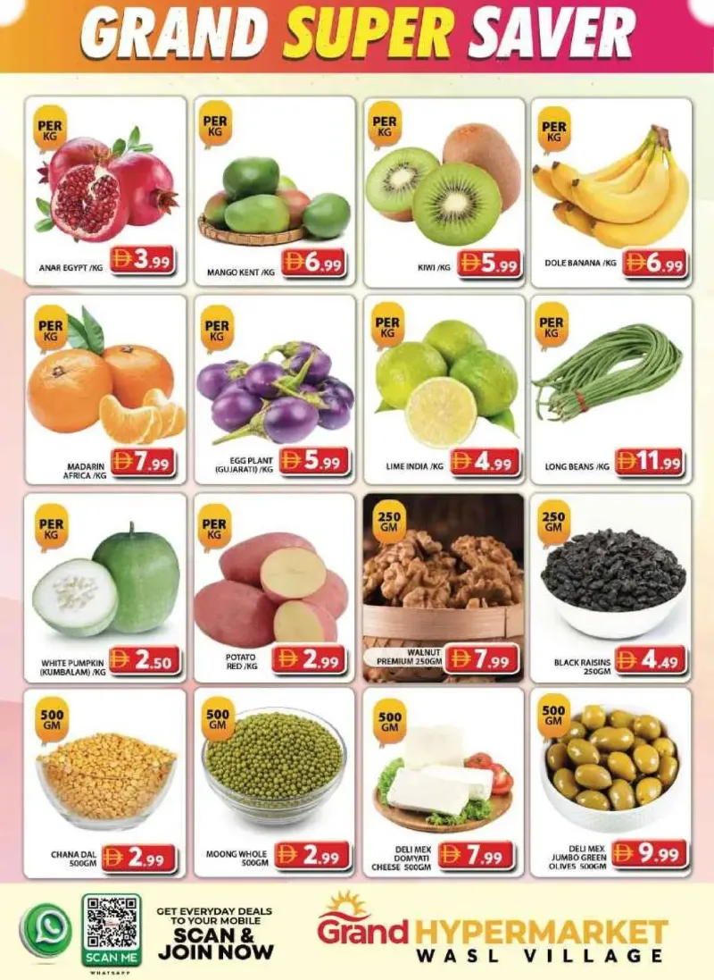 Grand Hypermarket weekly ad Oct 5 – Oct 8, 2026 – page 2