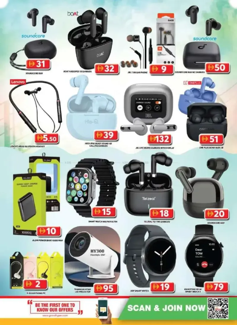 Grand Hypermarket weekly ad Oct 5 – Oct 8, 2026 – page 11