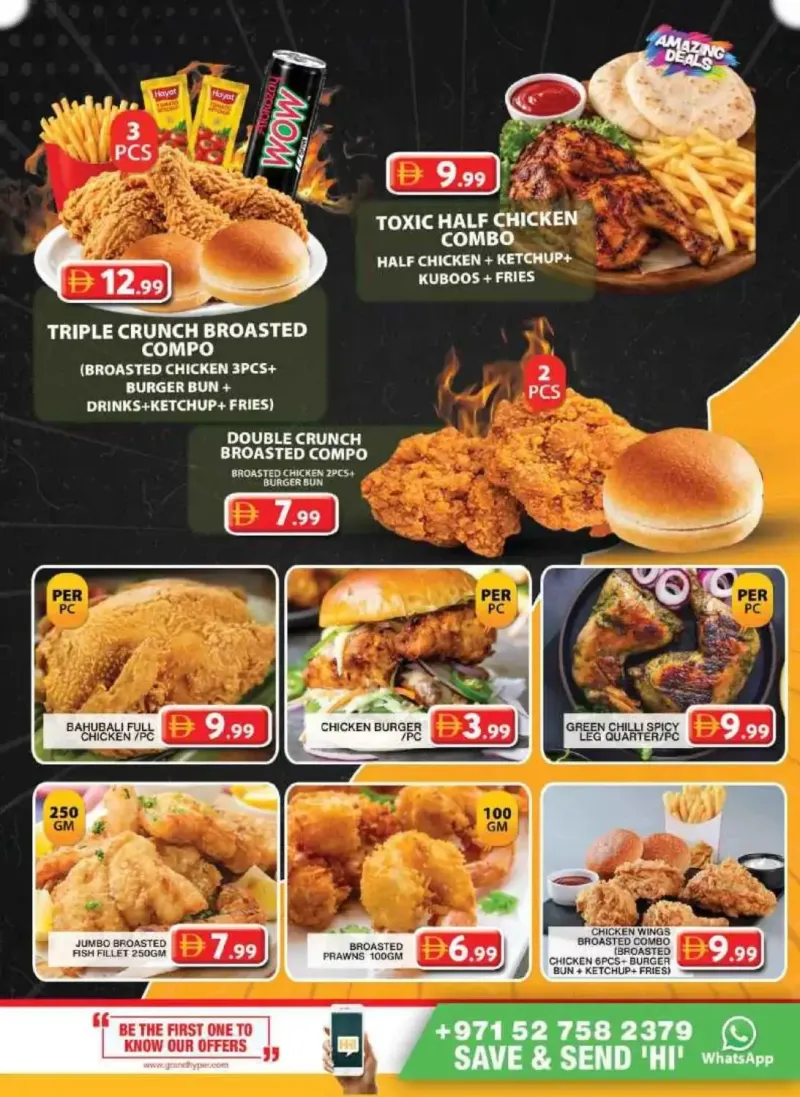 Grand Hypermarket weekly ad Oct 5 – Oct 8, 2026 – page 3