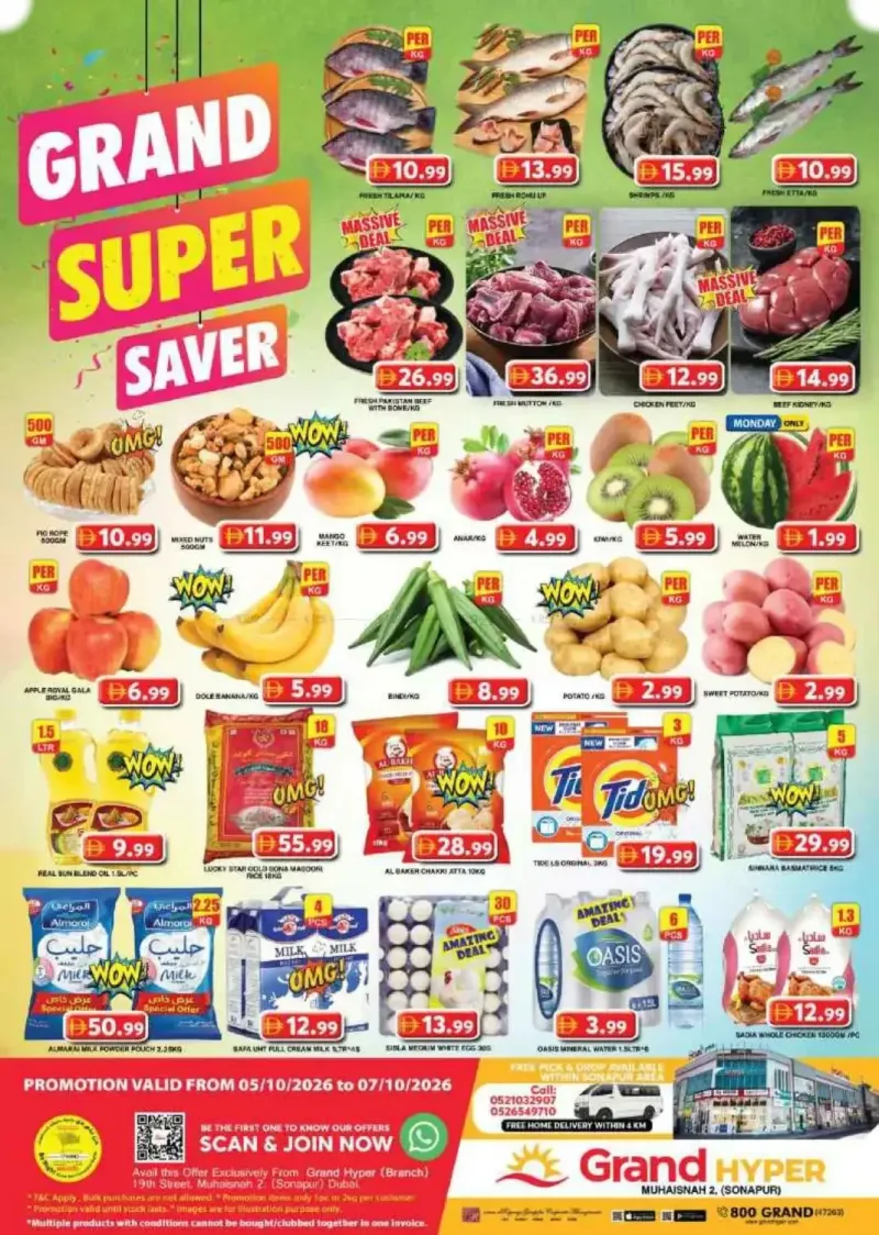 Grand Hypermarket weekly ad Oct 5 – Oct 8, 2026 – page 1