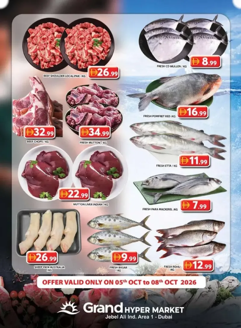 Grand Hypermarket weekly ad Oct 5 – Oct 9, 2026 – page 1